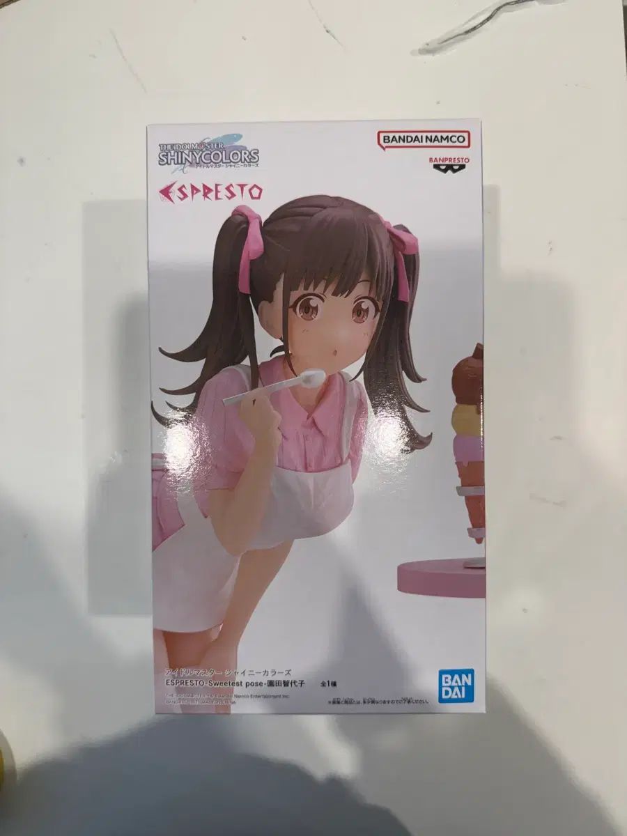 モデルルーム展示品 北海道家具 EZO グレース 高級楢材箪笥 販売済み