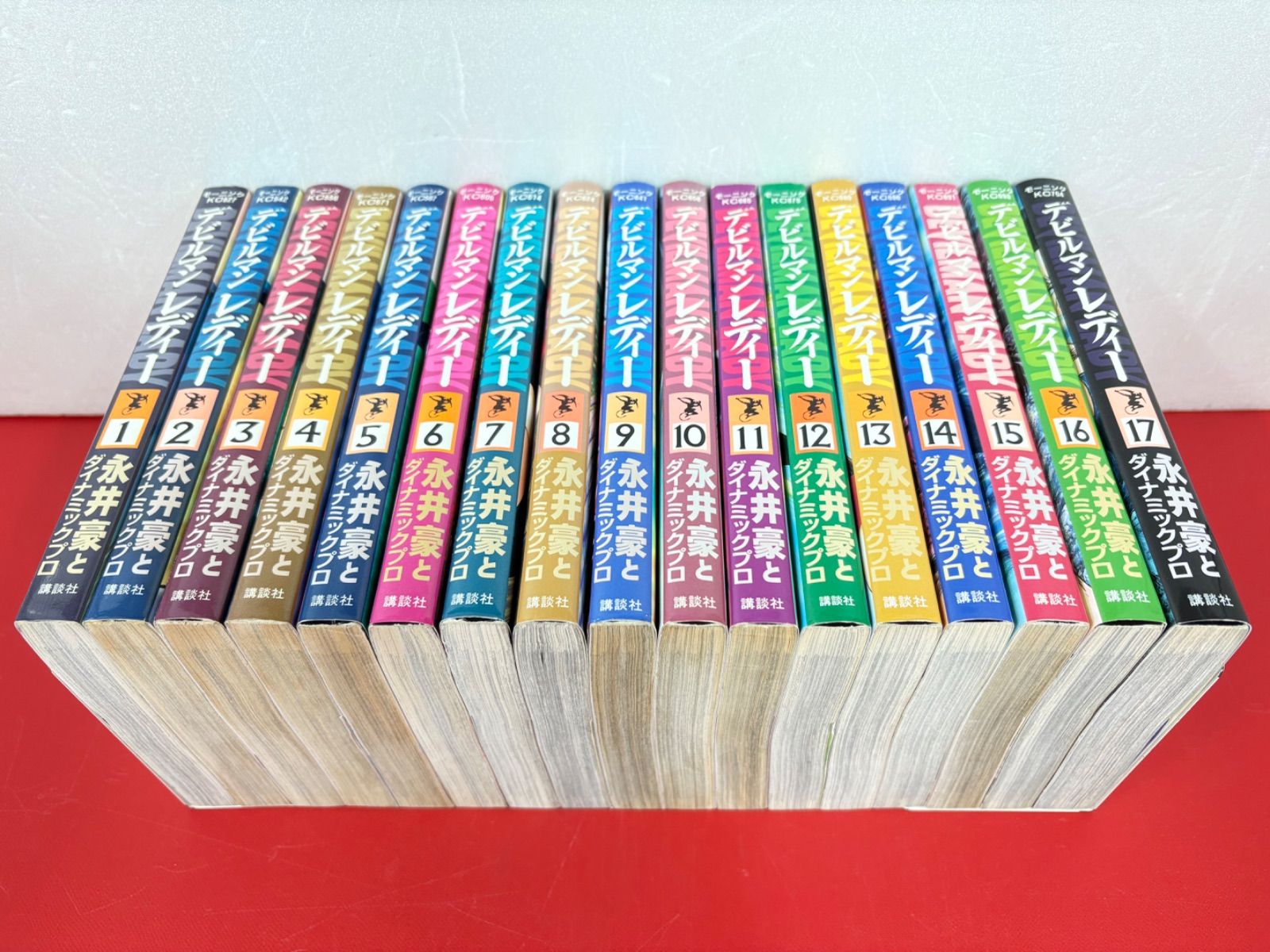 漫画コミック【デビルマンレディー 販売済み 1-17巻・全巻完結セット