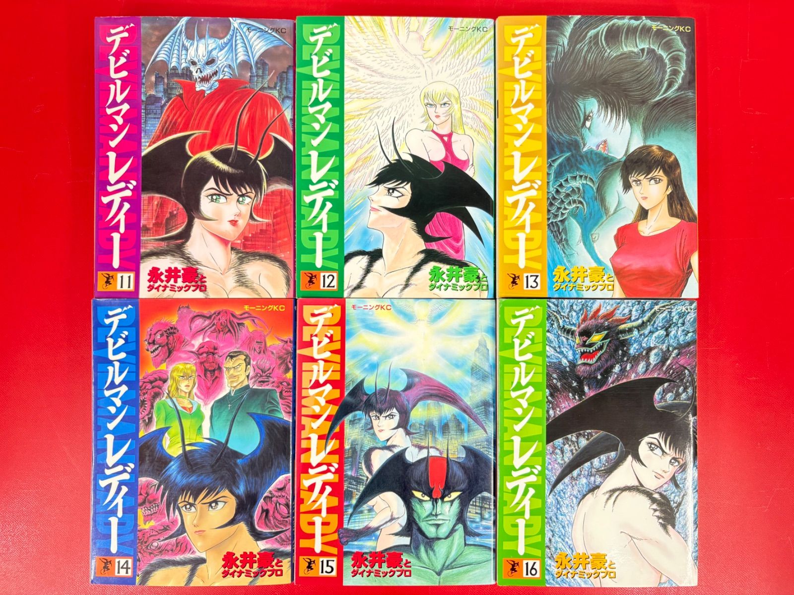 漫画コミック【デビルマンレディー 1-17巻・全巻完結セット】永井豪と