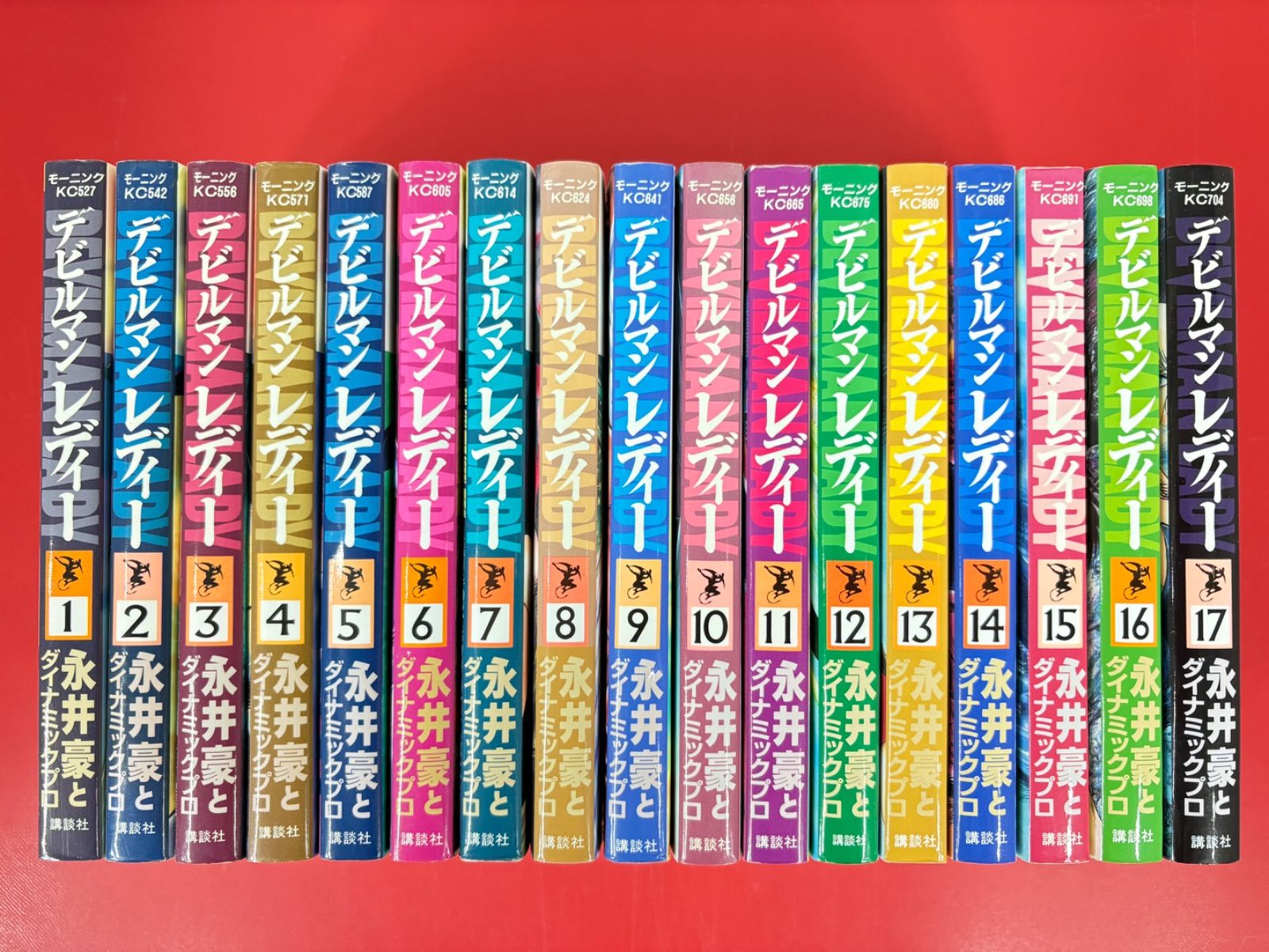 デビルマンサーガ、レディー、アモン全巻セット デビルマンサーガ、レディー、アモン全巻セット