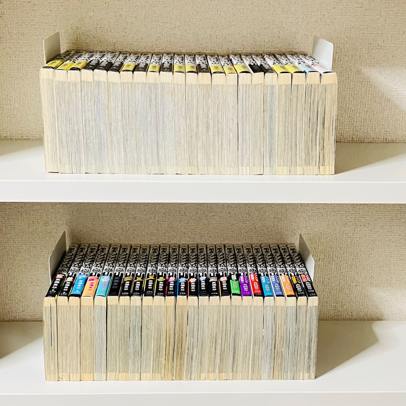 闇金ウシジマくん 1-46巻完結セット - メルカリ