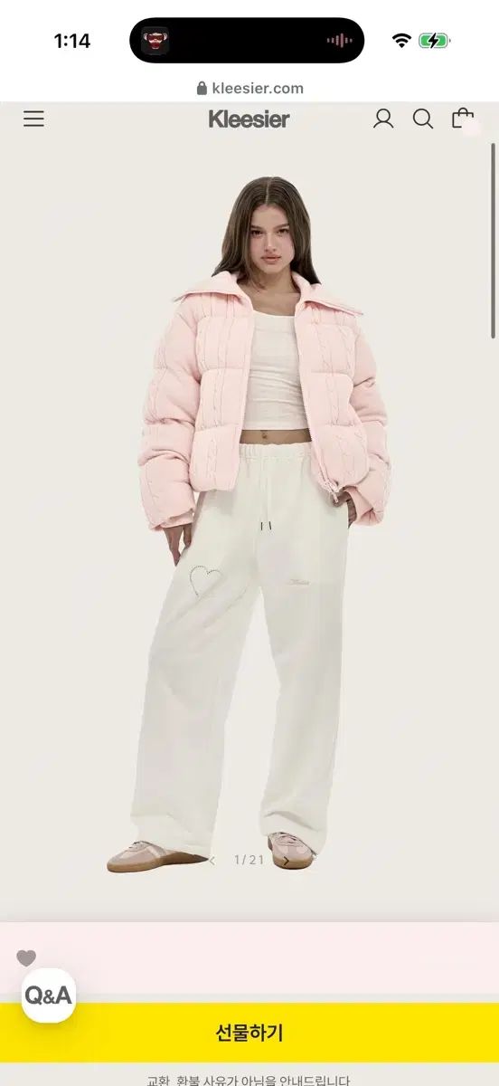 YUTA PERSONA Unveil ユウタ 悠太 バンダナ CD アルバム