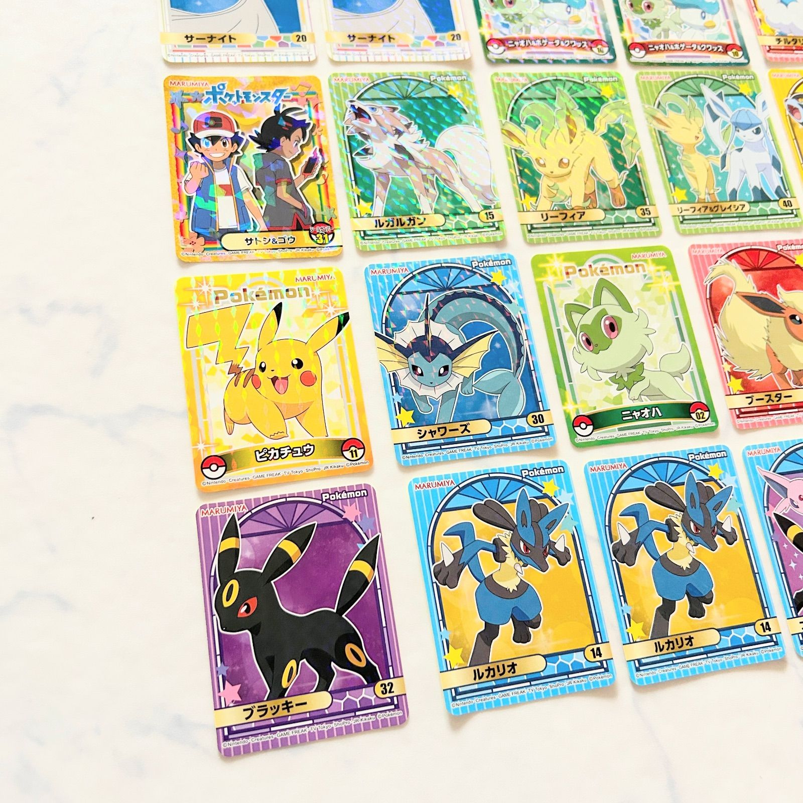 シール ステッカー 25枚セット ポケモン ポケットモンスター おまけ