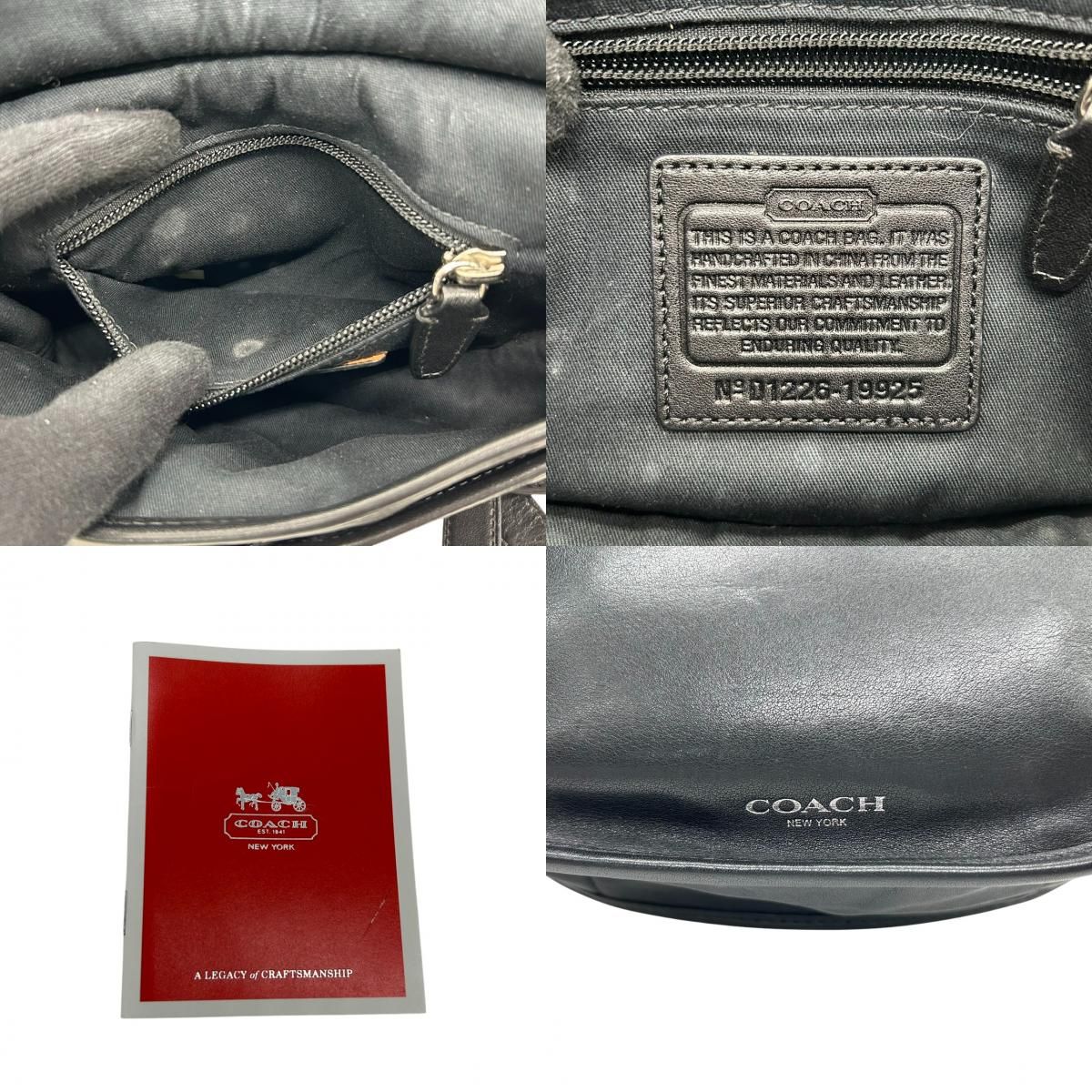 美品 コーチ COACH レガシー アーカイバル ランブラー 19925 
