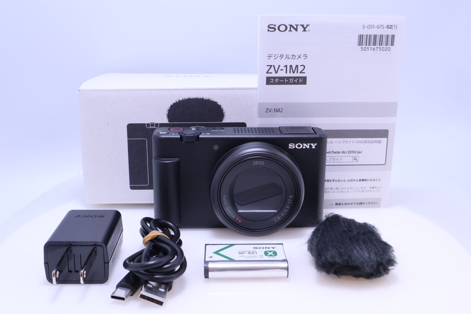 ほぼ新品】SONY ZV-1II ブラック コンパクトデジタルカメラ VLOGCAM