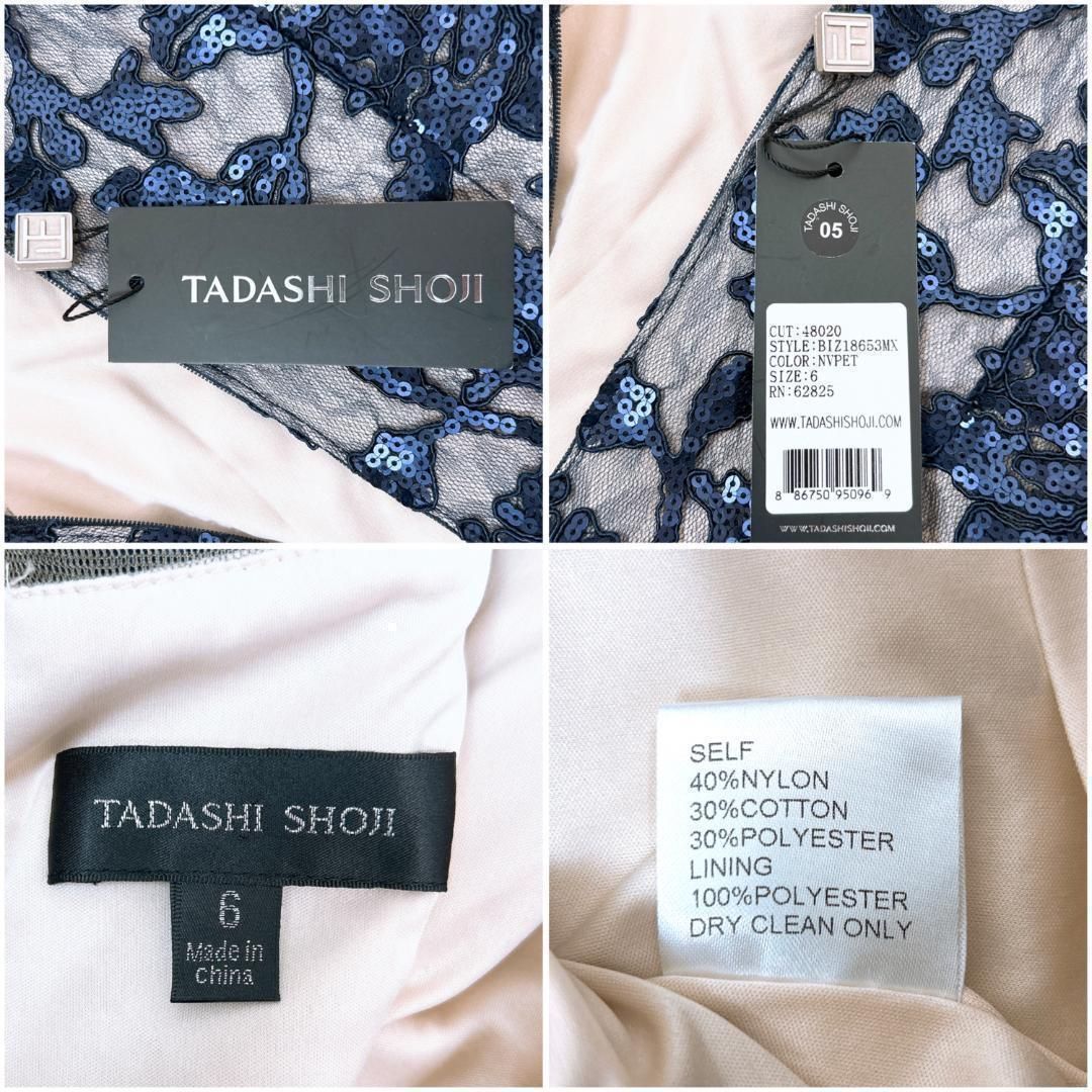 ☆タグ付☆ Tadashi Shoji ドレスワンピース レース スパンコール