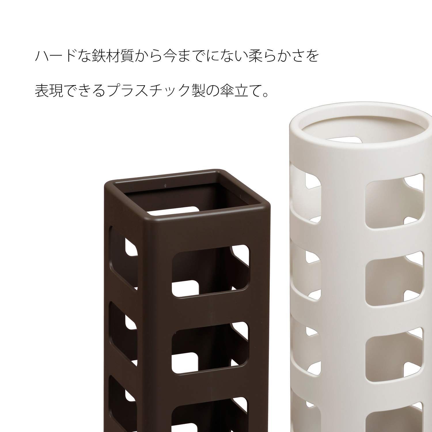 【数量限定】約8本収納 丸型 約&phi;19.5&times;45cm UB-322 ホワイト 傘立て 小原産業