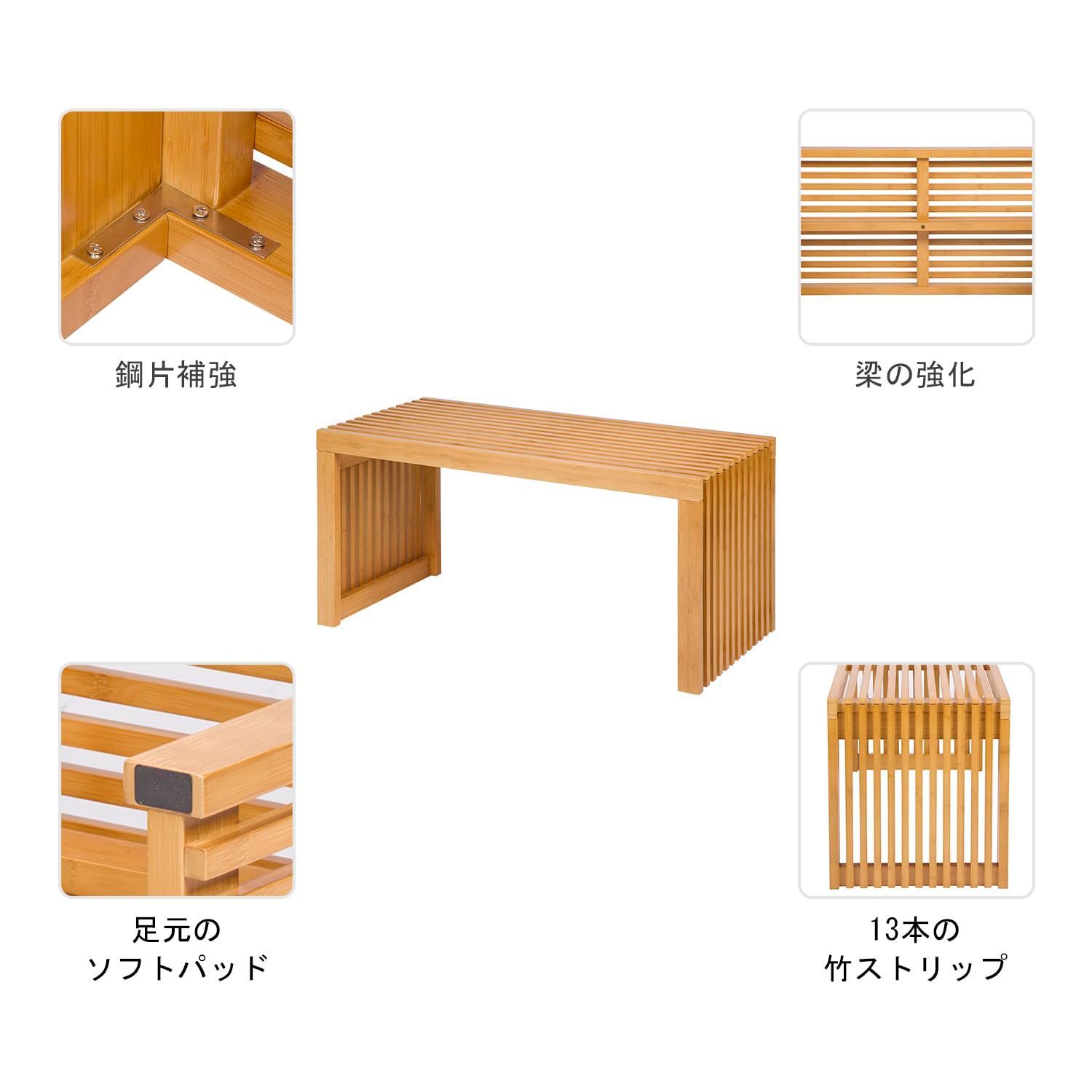 数量限定】天然竹製チェア 幅90×奥行38×高さ42cm 長い 多機能 寝室椅子