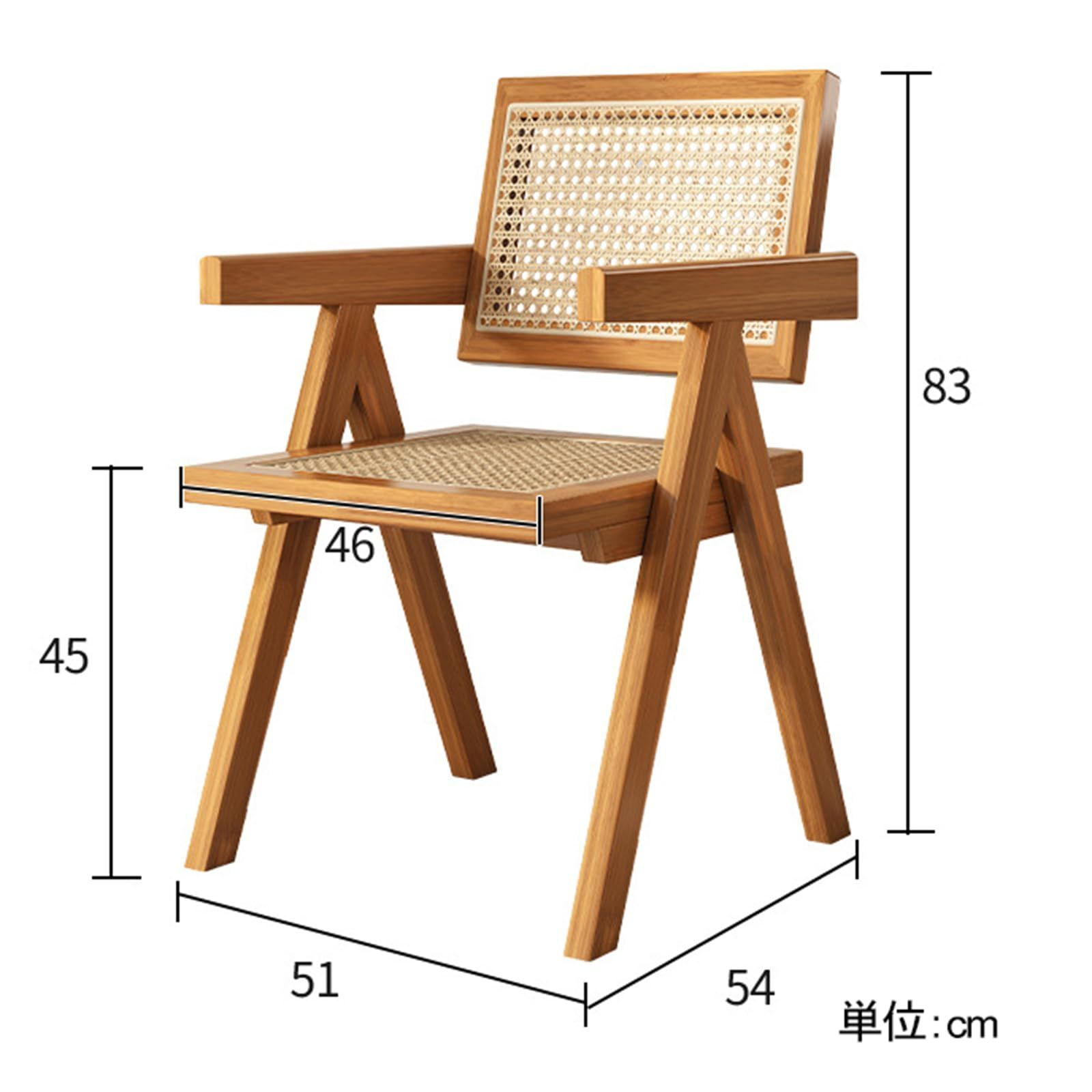 新品未使用 ラタンチェア チェア 椅子 イス ラタン 籐編みチェア 食卓チェア 数量限定】オレンジ ラタン 籐編みチェア 食卓チェア リビング カフェ