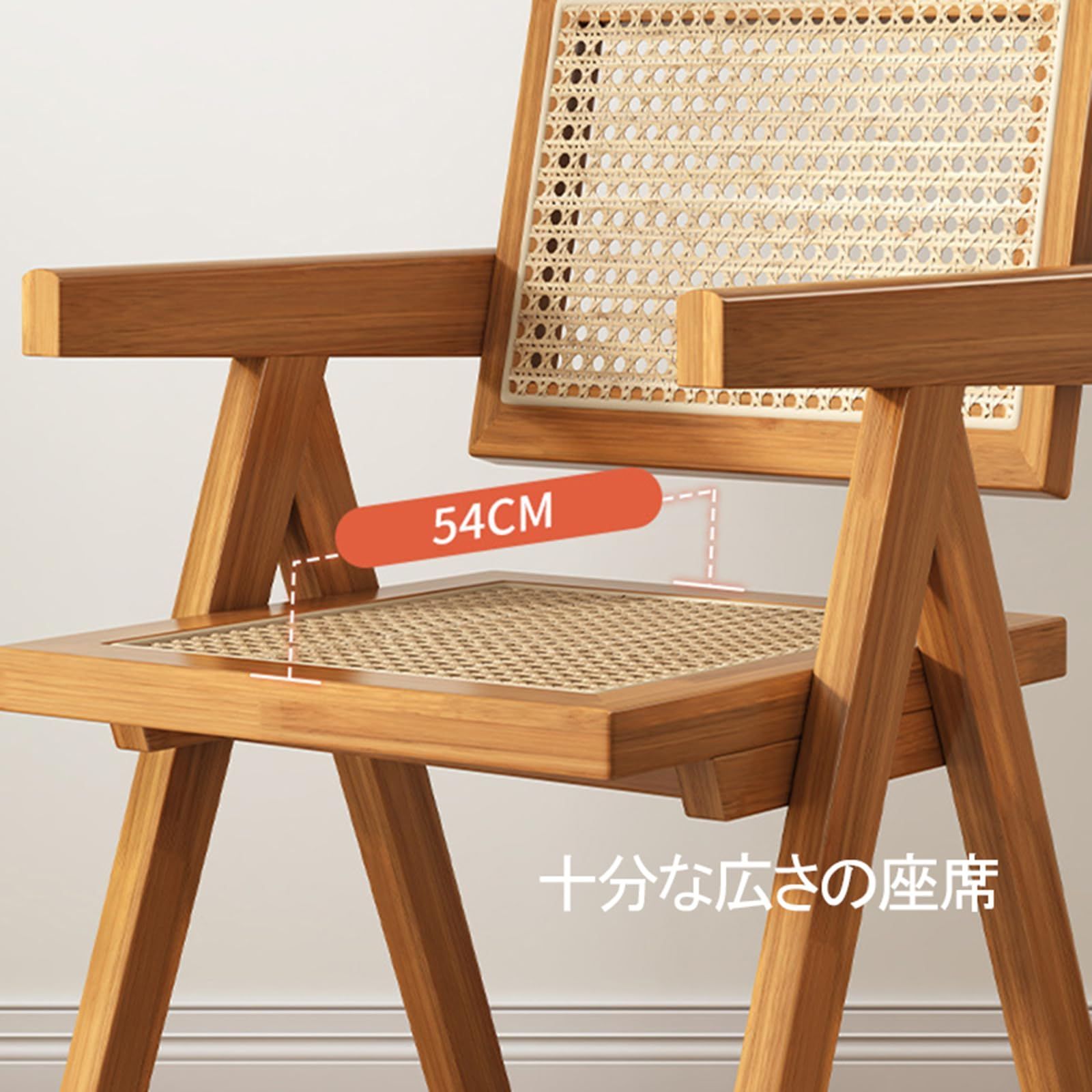 数量限定】オレンジ ラタン 籐編みチェア 食卓チェア リビング カフェ