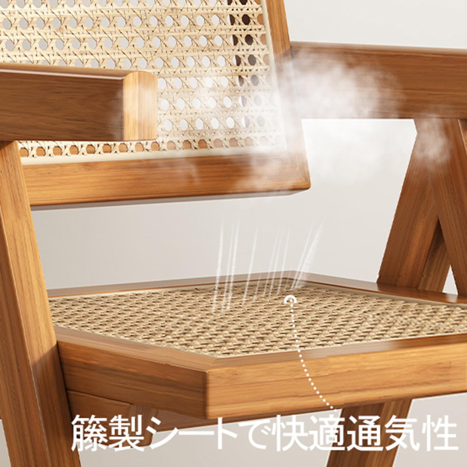 数量限定】オレンジ ラタン 籐編みチェア 食卓チェア リビング カフェ