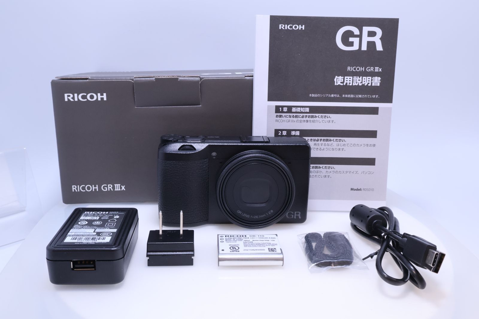 【美品】RICOH GRⅢx コンパクトデジタルカメラ Amazon | リコー RICOH GR IIIx Urban Edition メタリックグレー