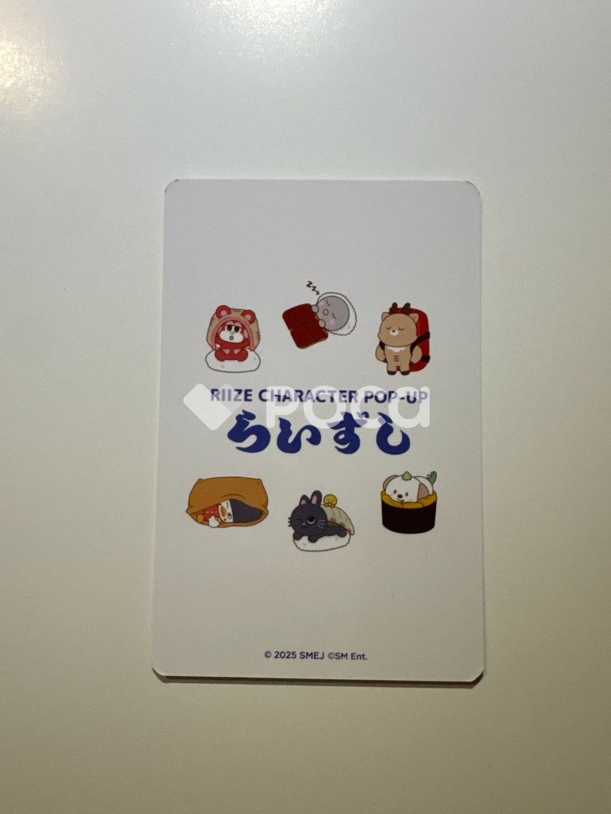 RIIZE ショウタロウ RIIZE × OMOKADO&HARAKADO 6000円 以上 購入