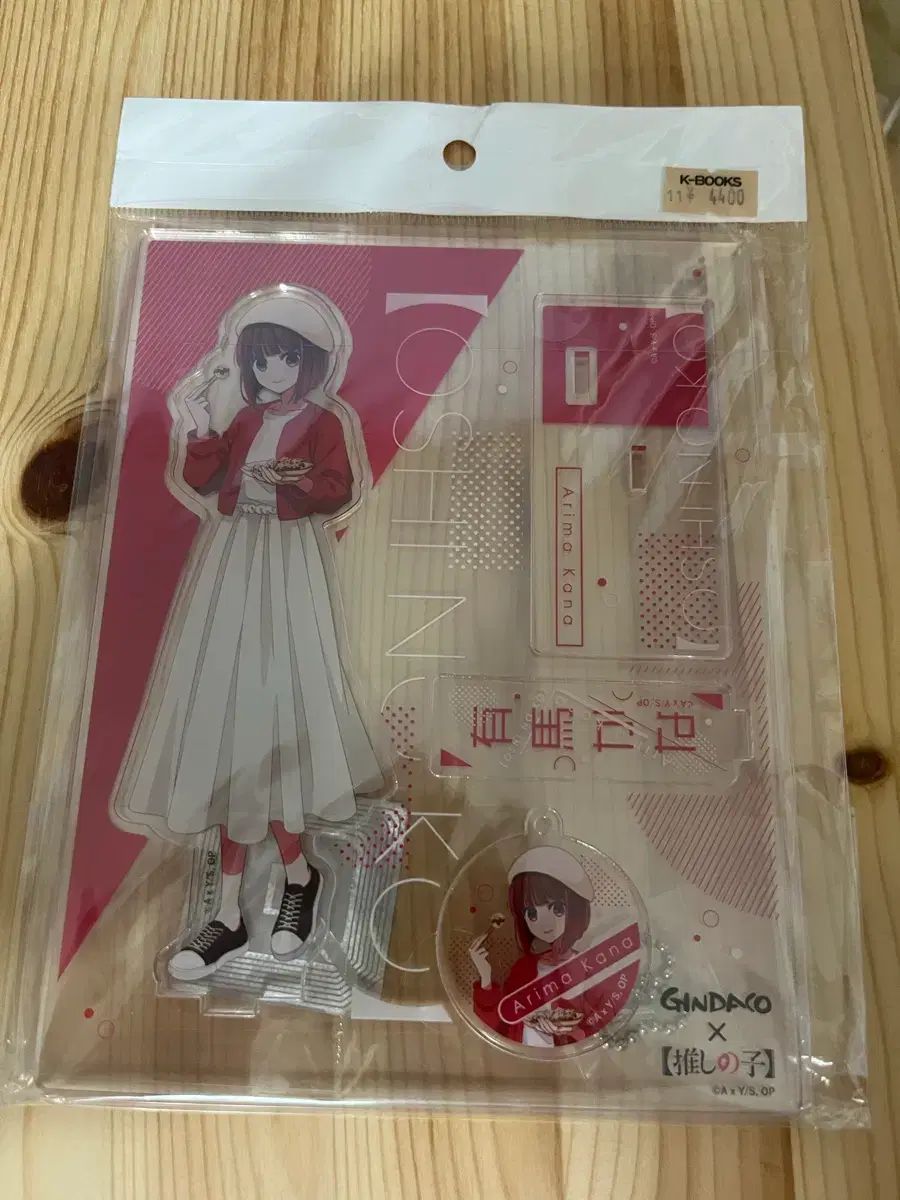 ゴッホ イーブイ キャンバス 注文 Sサイズ 白枠付き Amazon.co.jp