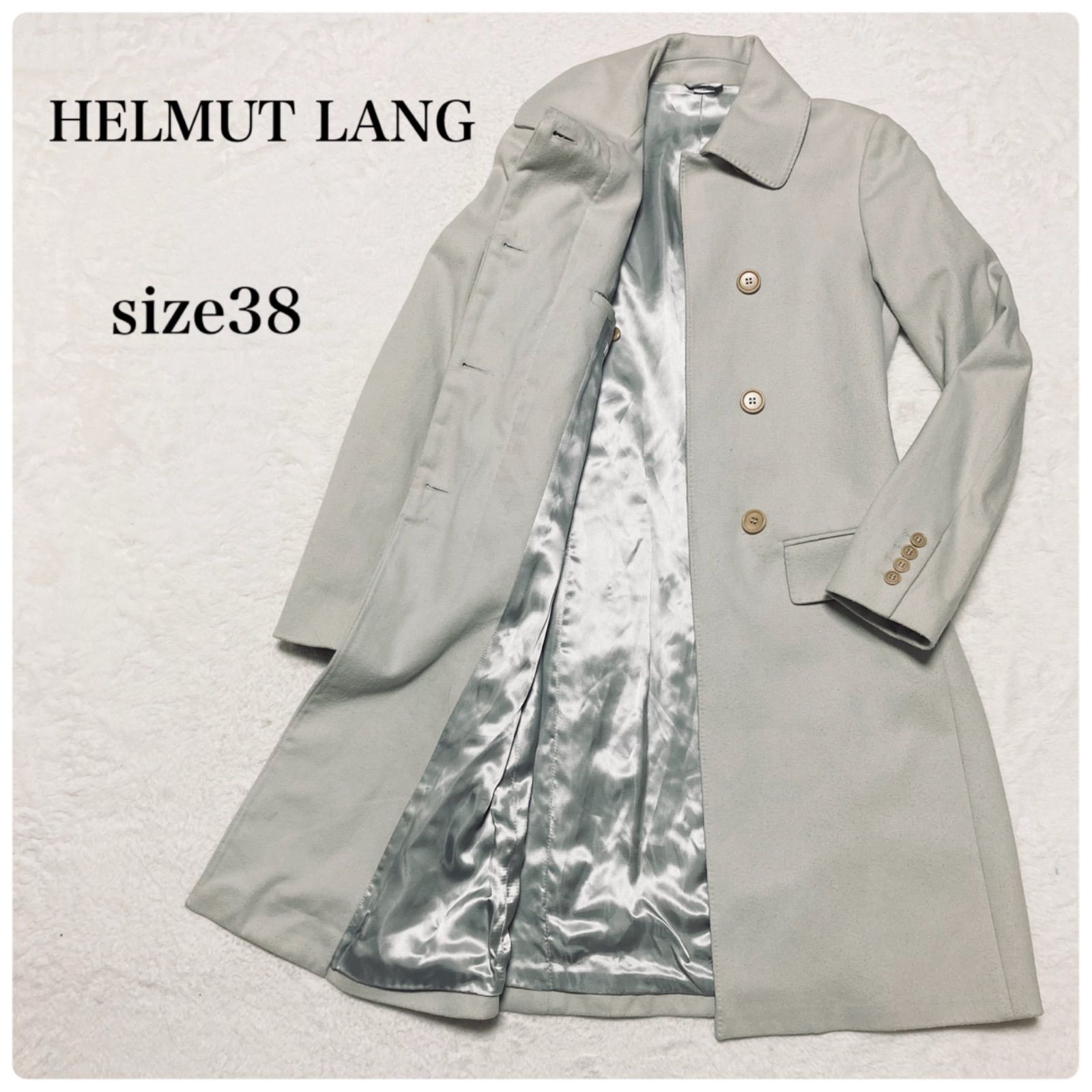 HELMUT LANG ヘルムートラング ステンカラーコート ロングコート