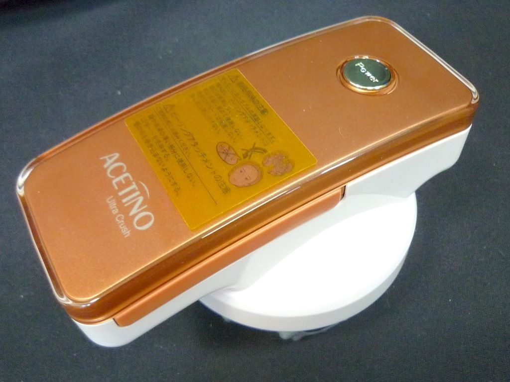 ヤーマン YA-MAN アセチノ スリムタップ ウルトラクラッシュ ボディ