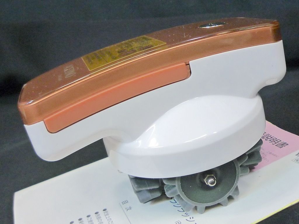 ヤーマン YA-MAN アセチノ スリムタップ ウルトラクラッシュ ボディ