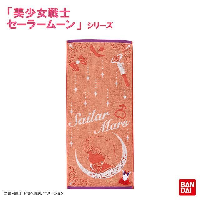 在庫処分】4085000500 綿100% コスチューム(セーラーマーズ) 美少女