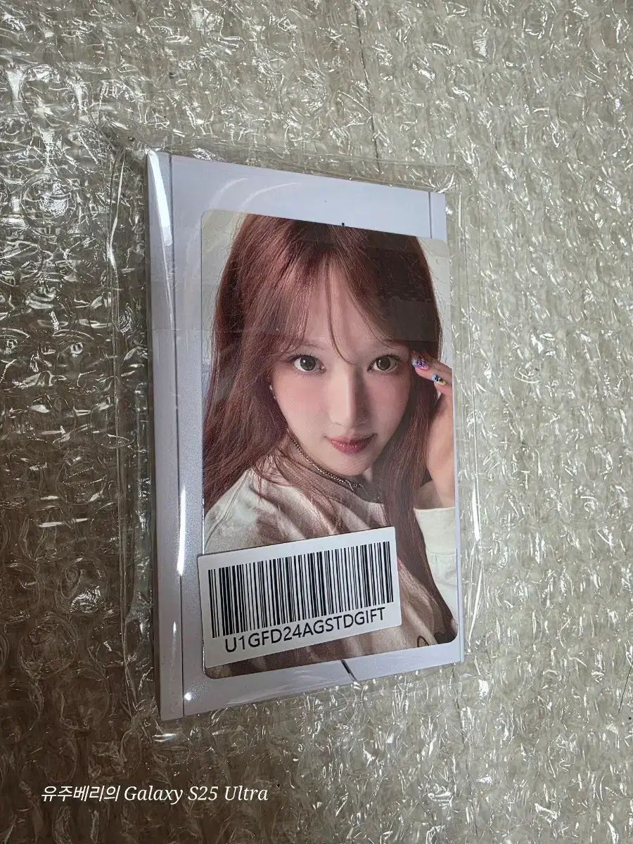 GFRIEND 10周年アルバム ウダゲ イェリン WEVERSE 未公開トレカ - メルカリ