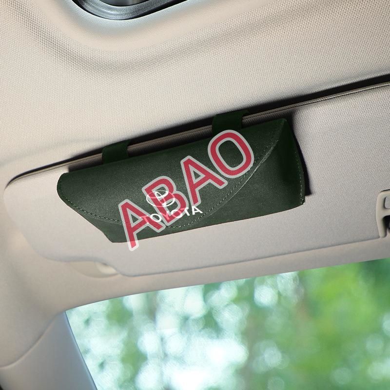 トヨタ 車載サングラス収納 メガネボックス 車用メガネケース