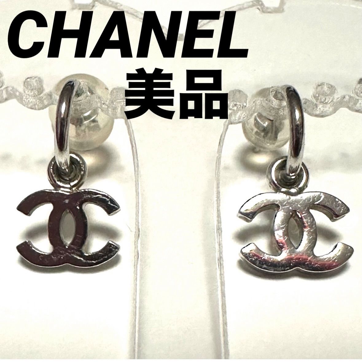美品 シャネル CHANEL ピアス ココマーク ヴィンテージ メタル