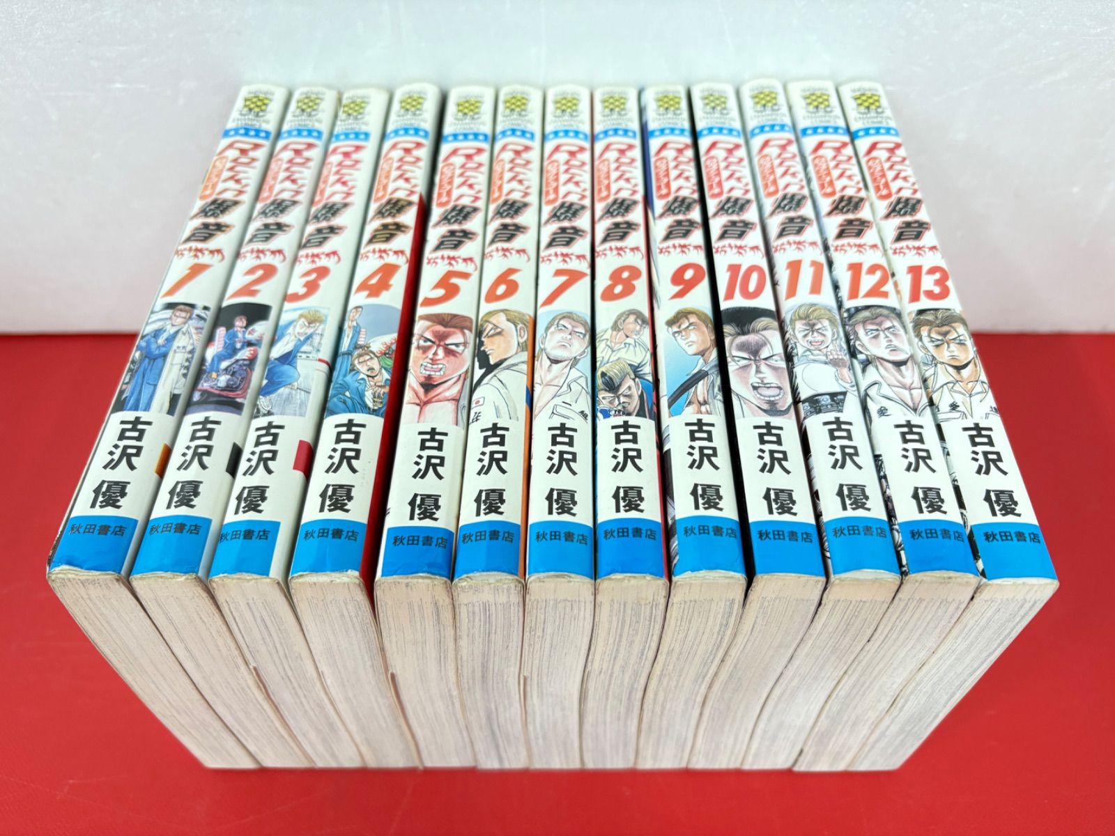 漫画コミック【Rock'n爆音(ロックンコール) 1-13巻・全巻完結セット