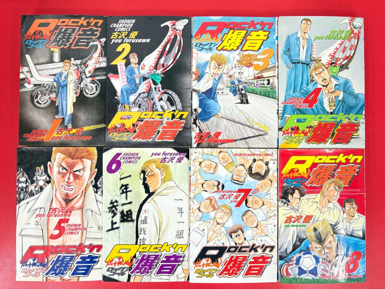 漫画コミック【Rock'n爆音(ロックンコール) 1-13巻・全巻完結セット