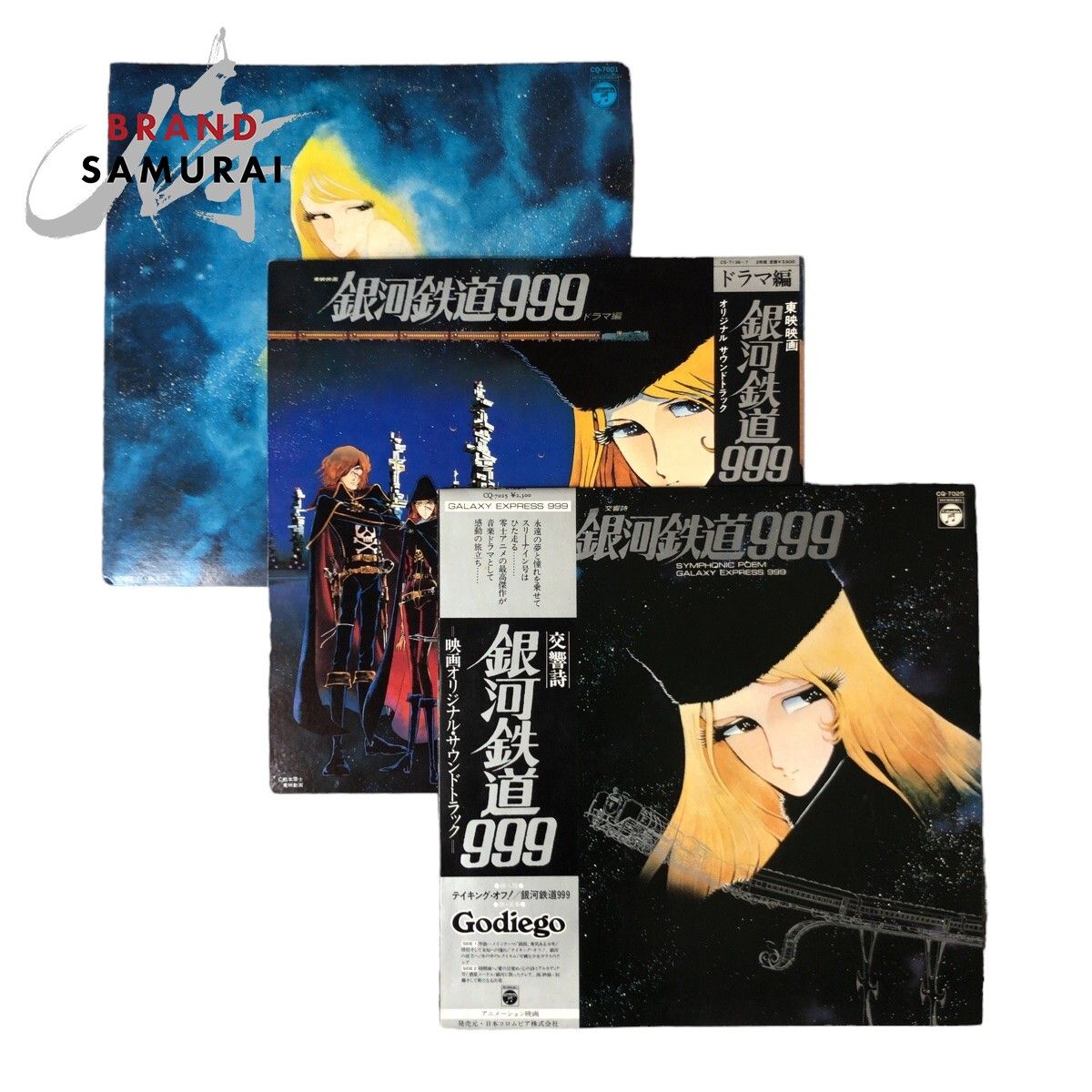 3434.昔の海外ディズニーワールドピン クリスマス プルート チップとデール