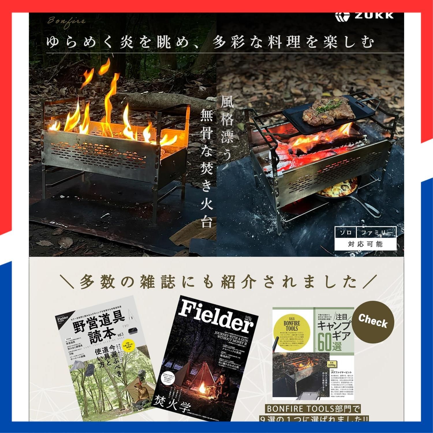 特価商品】オーブン ダッチオーブン 風防ピザ 軽量 五徳 メッシュ