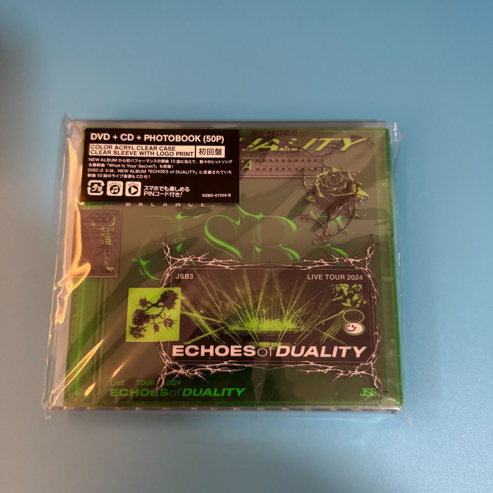 新品・未使用】三代目JSB ECHOES OF DUALITY LIVE TOUR DVD+CD【送料