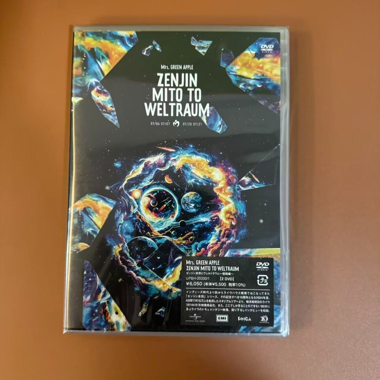 未開封】 Mrs. GREEN APPLE 通常盤初回限定盤 DVD 6作品~【送料込み
