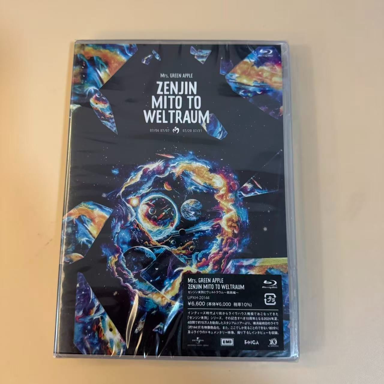 未開封】 Mrs. GREEN APPLE 通常盤初回限定盤 Blu-Ray 6作品~【送料
