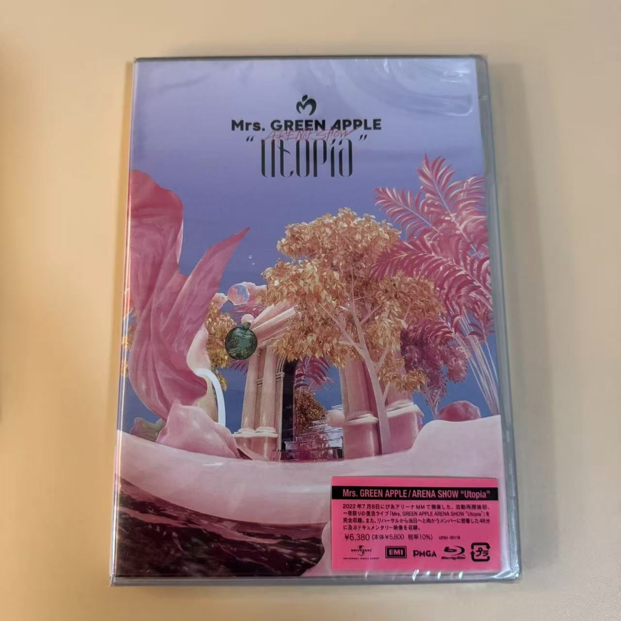 未開封】 Mrs. GREEN APPLE 通常盤初回限定盤 Blu-Ray 6作品~【送料