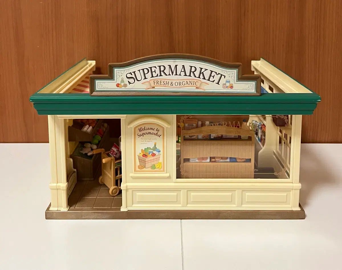 シルバニアファミリー : 森のマーケット | お店 ミ-86 STマーク認証 3 