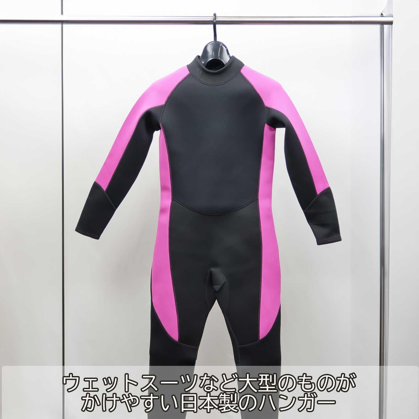 人気商品】回転 型崩れ 早く乾く ダイビング 日本製 肩厚68mm