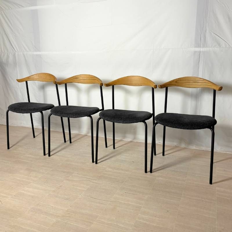 4脚セット】 CRASH GATE アトムチェア ATOM CHAIR NOR ノル 4脚セット】 CRASH GATE アトムチェア ATOM CHAIR NOR ノル