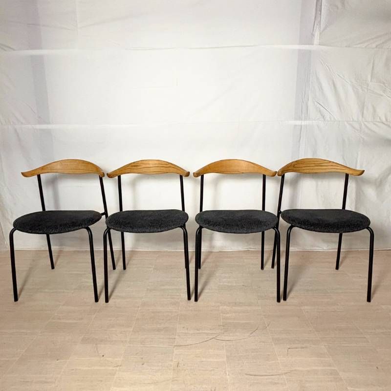 T7359☆美品☆クラッシュゲート☆関家具☆アトムチェア4脚セット☆ 4脚セット】 CRASH GATE アトムチェア ATOM CHAIR NOR ノル クラッシュ