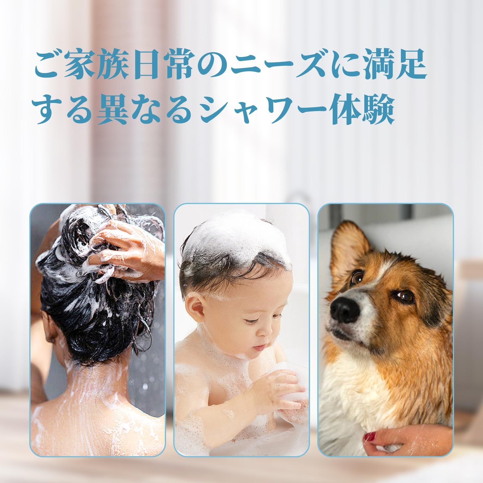 新着商品】クロムメッキ仕上げ 取付簡単 漏れ防止 肌洗浄 増圧シャワー