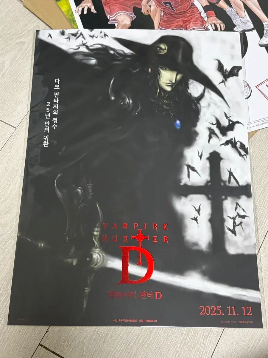 ヴァンパイアハンター　 ポスター　5枚セット+おまけ1枚 ヴァンパイアハンター ポスター 5枚セット+おまけ1枚