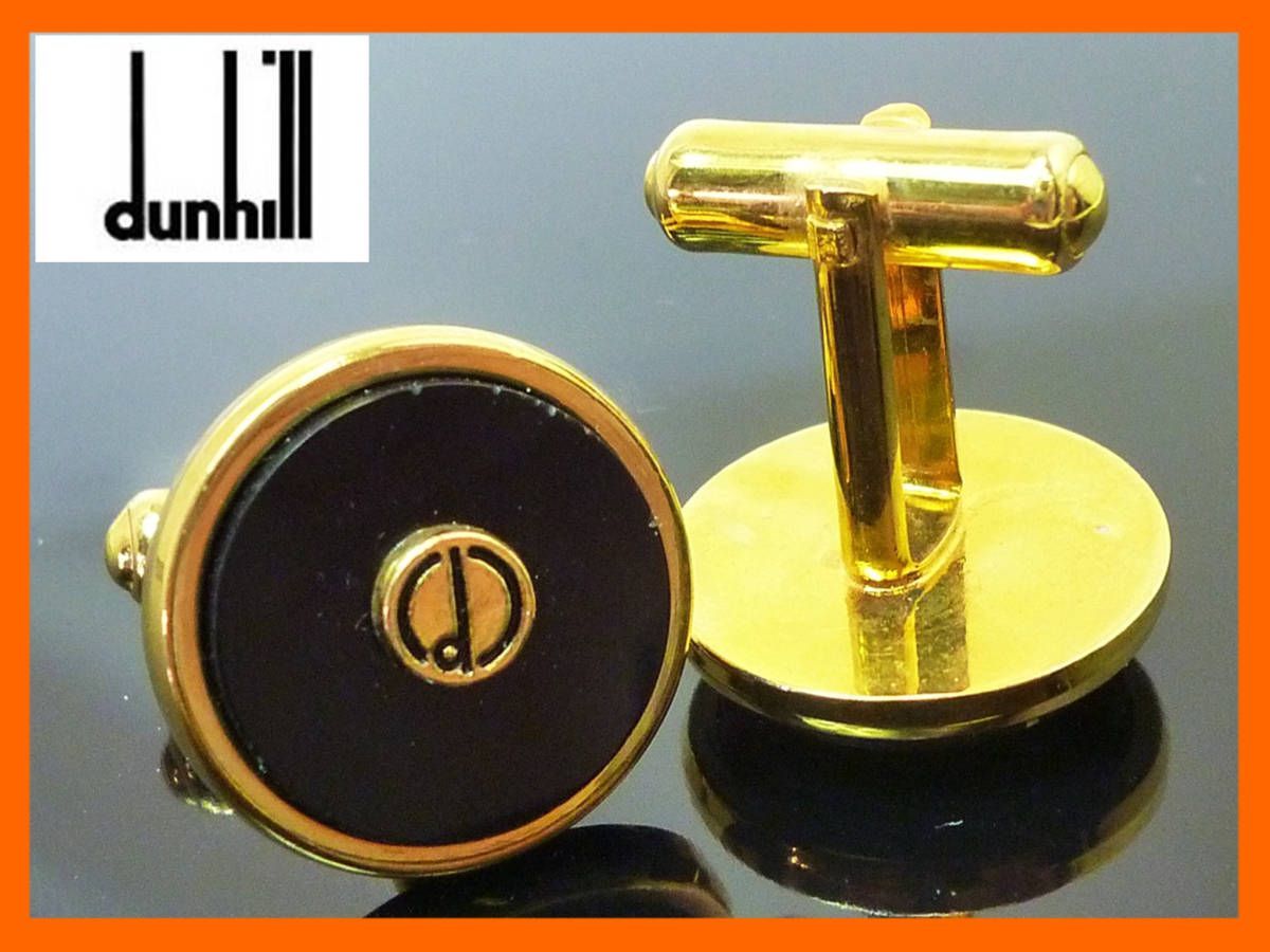 アルフレッドダンヒル　カフス　カフリンクス　デーモン　オニキス dunhill ダンヒル AD COIN ONYX SILVER CUFFLINKS ADコインシルバー