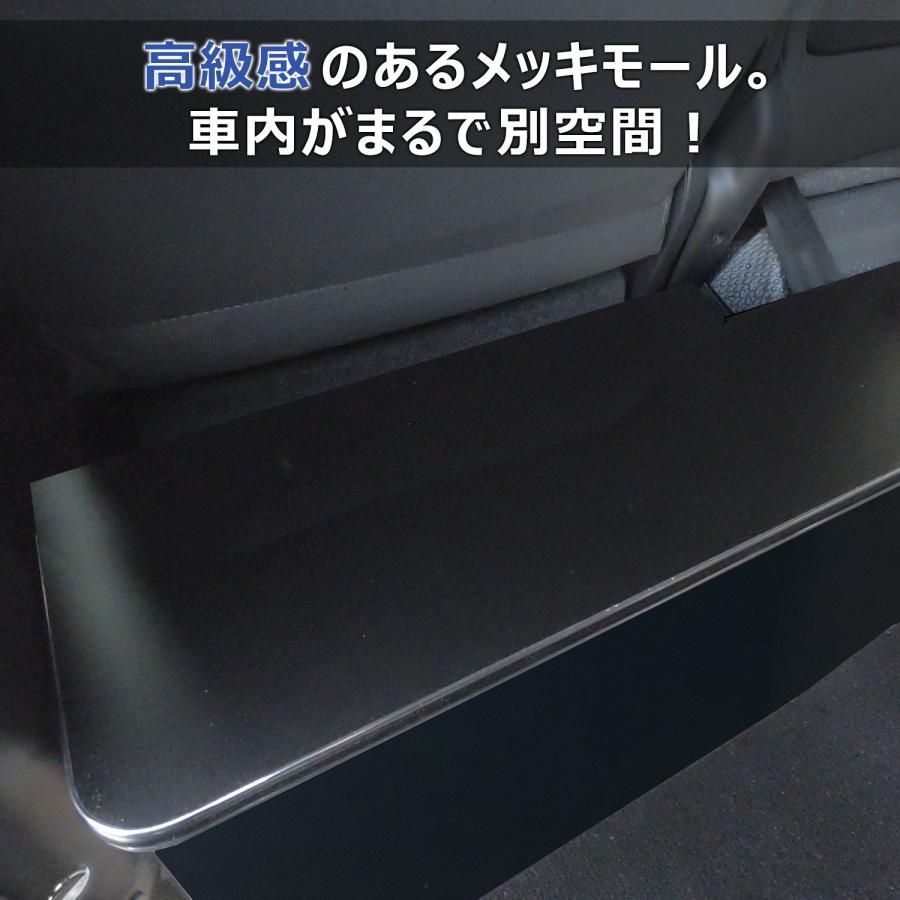 送料無料】200系 ハイエース DX ワイドボディ セカンドテーブル 