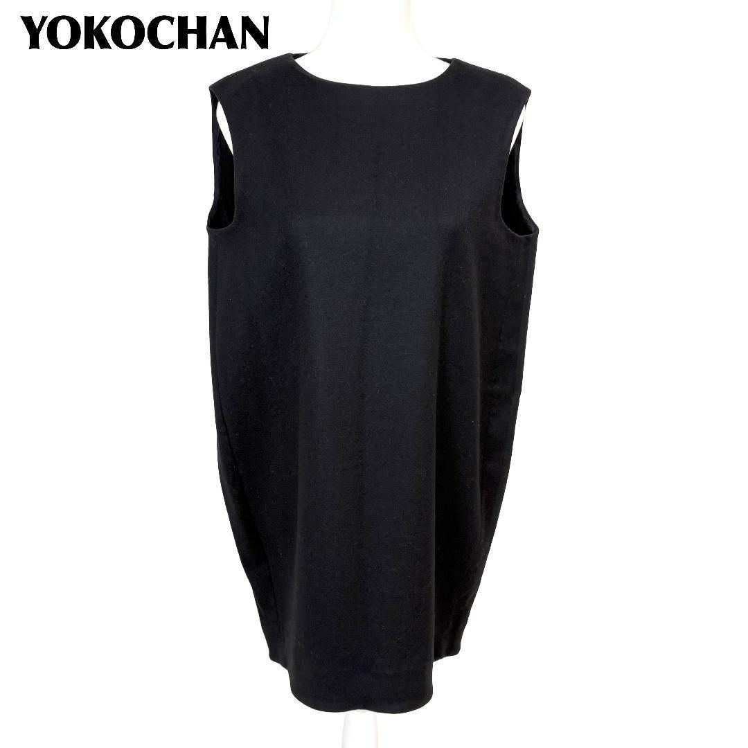 極美品 ヨーコチャン ノースリーブロングワンピース ウールシルク 36 極美品 ヨーコチャン ノースリーブロングワンピース ウールシルク 36