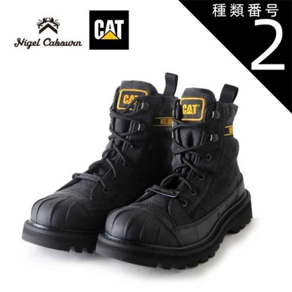 種類2：BLK/US8.5(26.5cm) ナイジェル ケーボン × キャタピラーコラボ