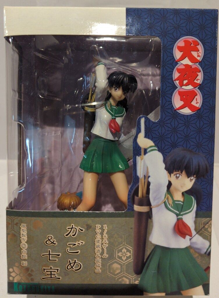 【美品】コトブキヤ 犬夜叉 かごめ&七宝 初販 1/8 PVC コトブキヤ 犬夜叉 購入 かごめ&七宝 初販 1/8 PVC Amazon.co.jp