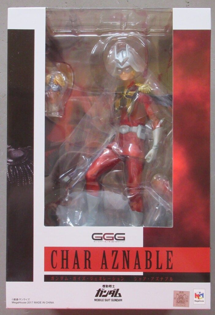 メガハウス GGGガンダム・ガイズ・ジェネレーション シャア