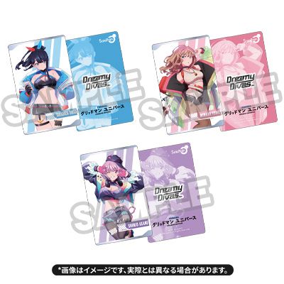 グリッドマン ユニバース」 Dreamy Divas Ver.フィギュア セット