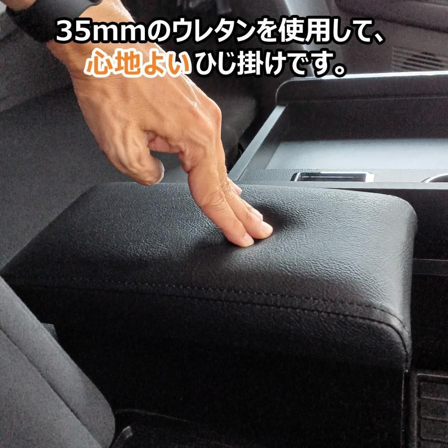 送料無料】フォワード コンソールボックス ｜ いすゞ 収納 肘掛け