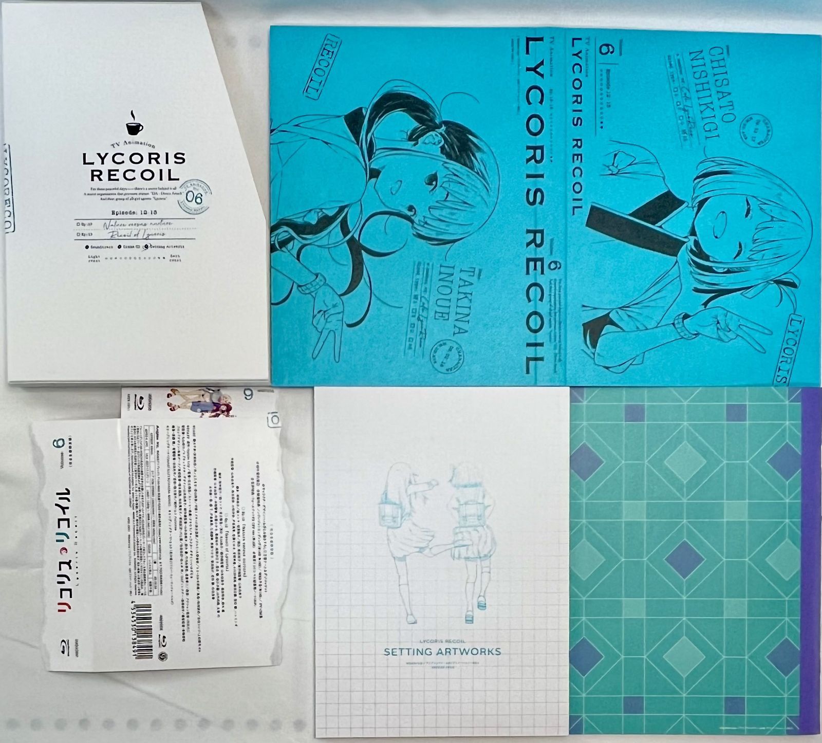 Blu-ray リコリス・リコイル 完全生産限定版 全6巻セット - メルカリ