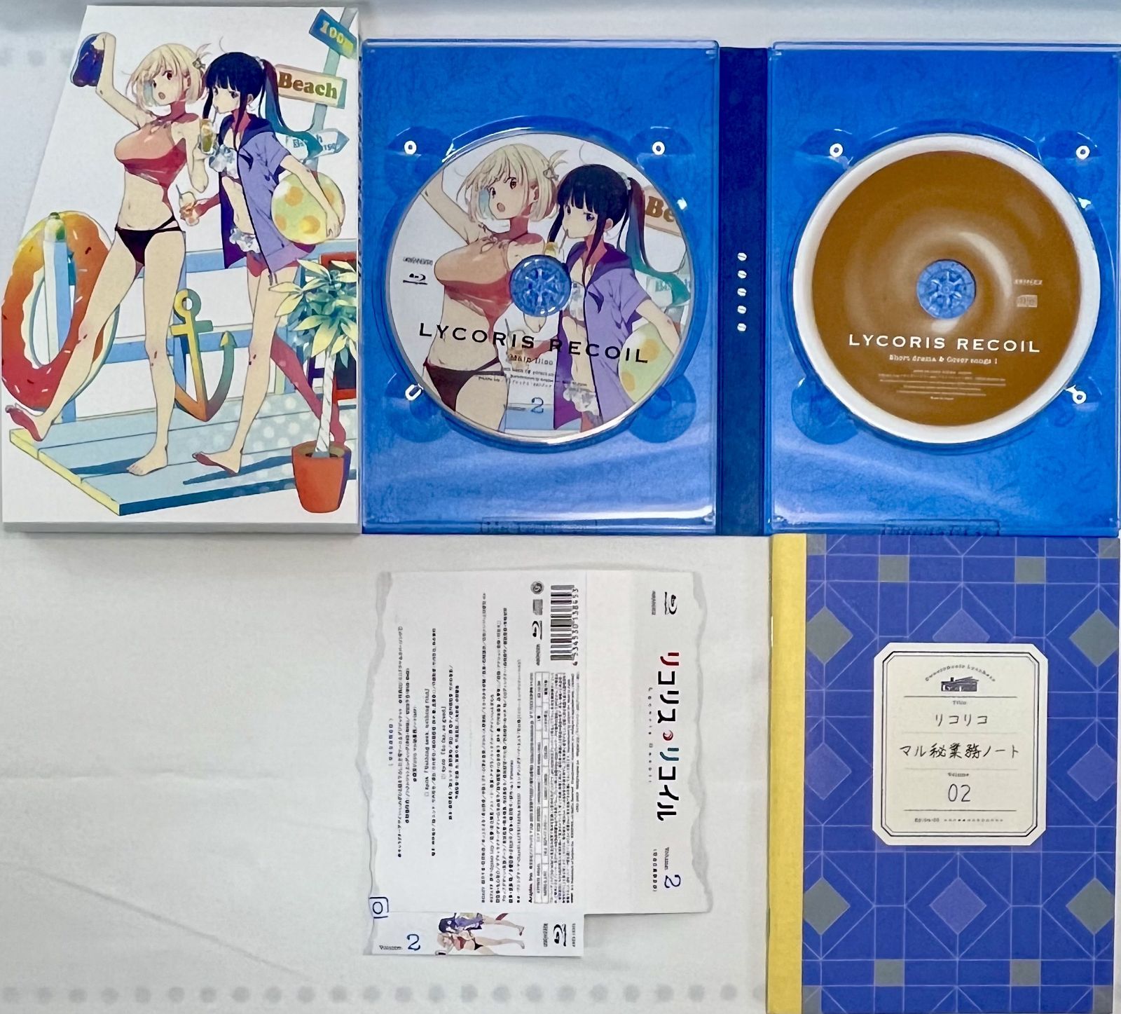 Blu-ray リコリス・リコイル 完全生産限定版 全6巻セット - メルカリ