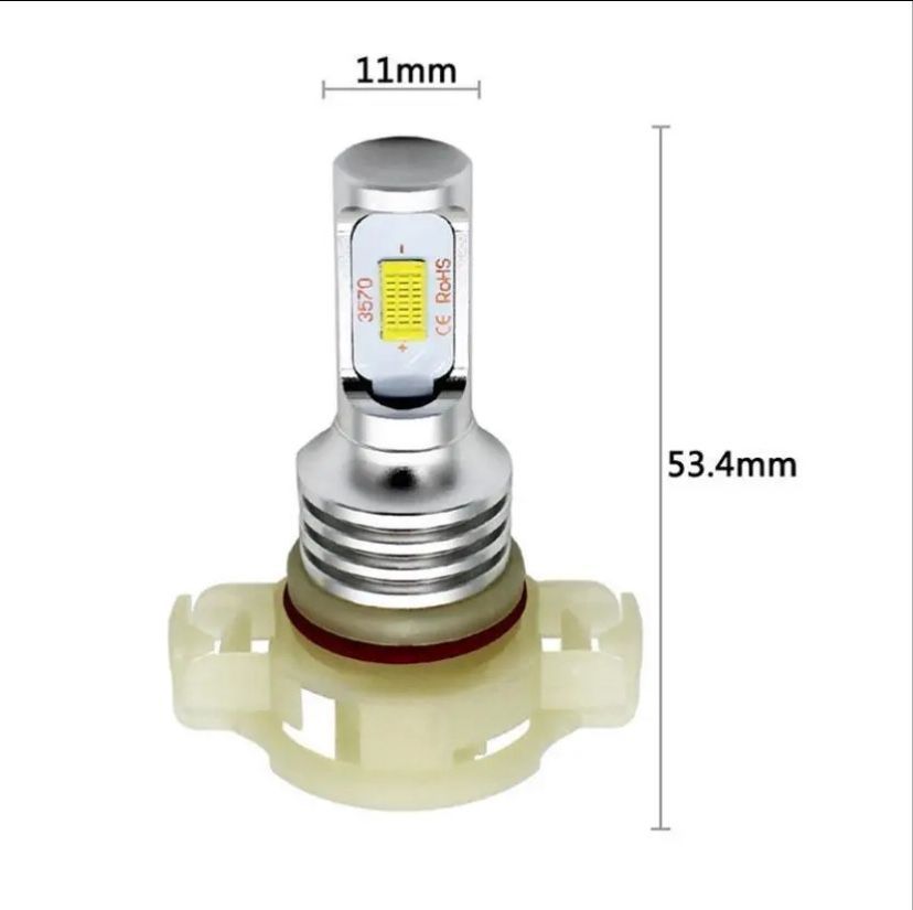 トヨタ 86/ZN6 前期 車検対応 爆光 最新高輝度 CSP3570LEDチップ搭載